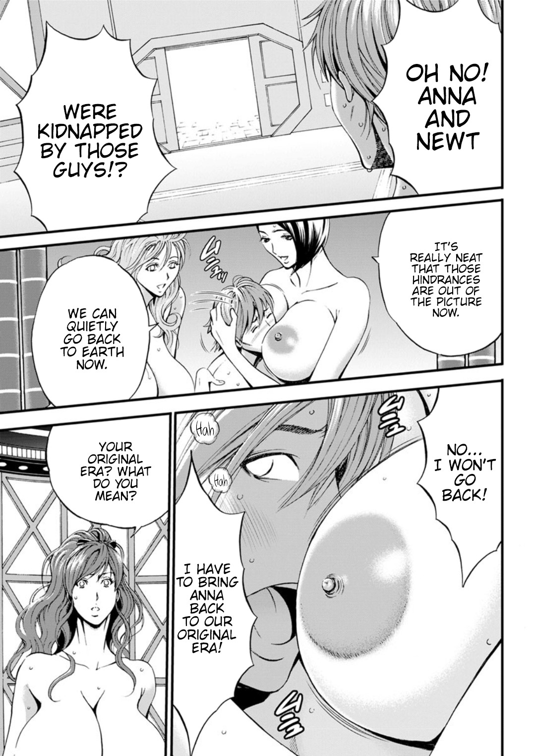 Hentai Manga Comic-The Otaku In 2200 A.D.-Read-412